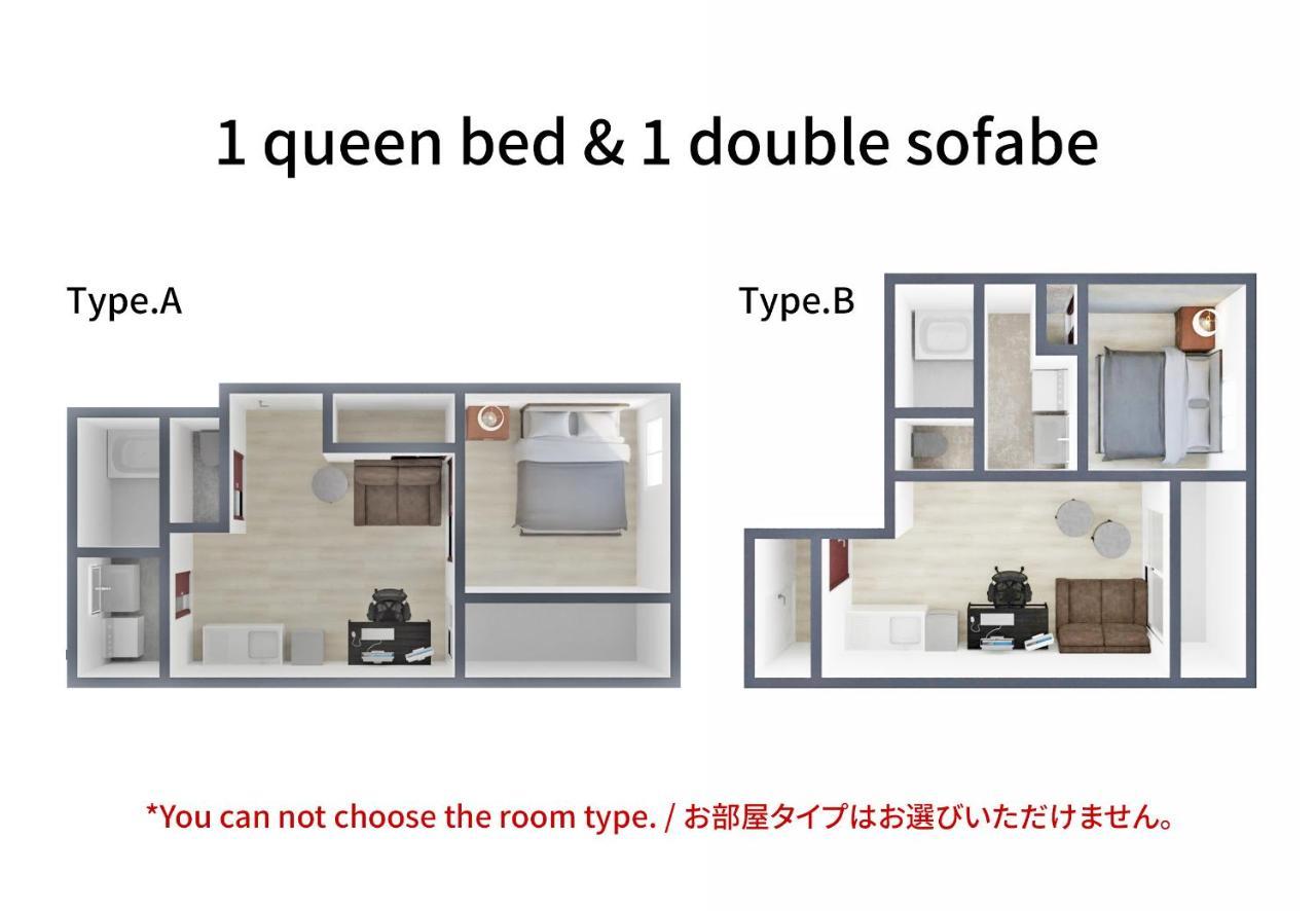 Fds Aim Appartement Osaka Buitenkant foto