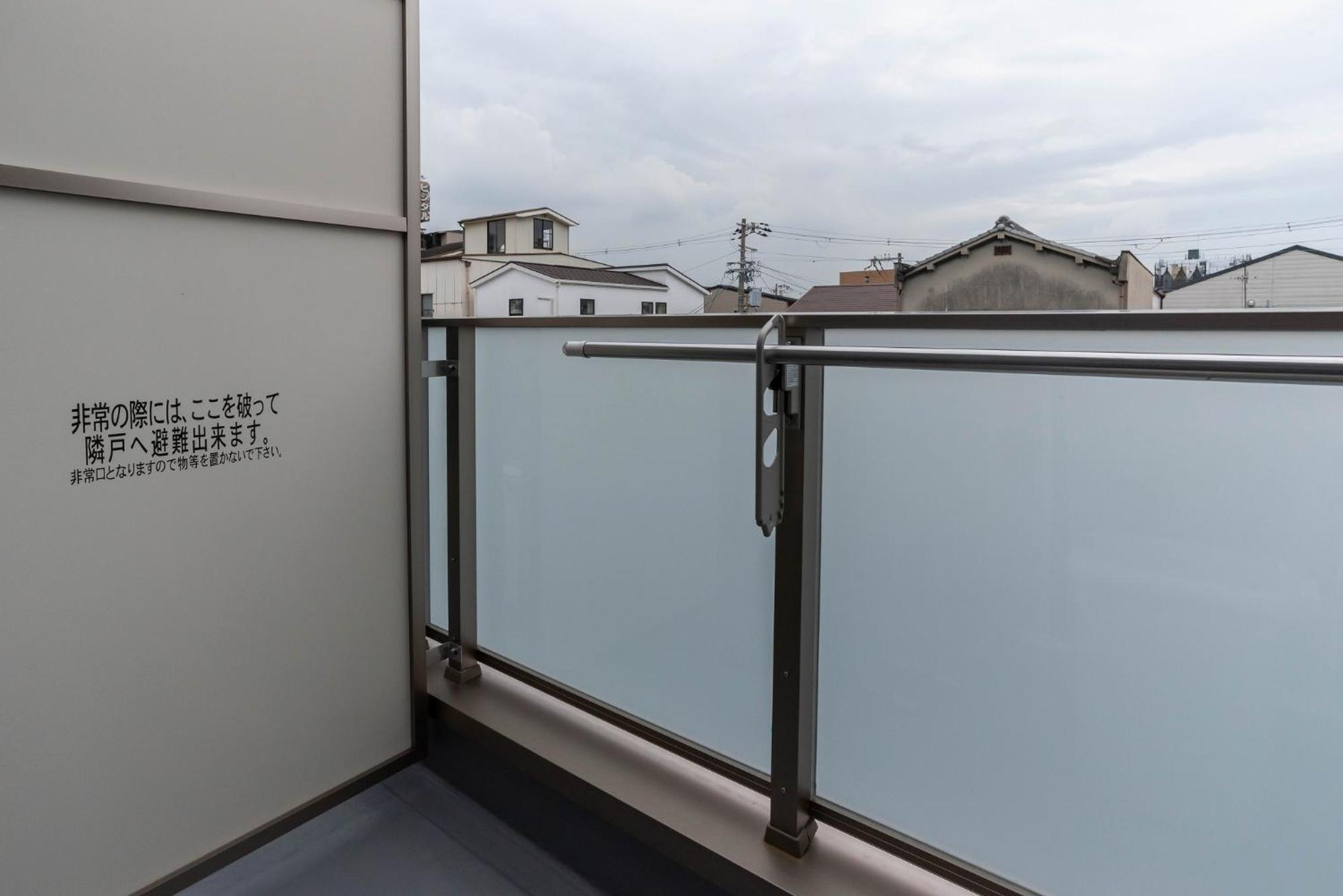Fds Aim Appartement Osaka Buitenkant foto